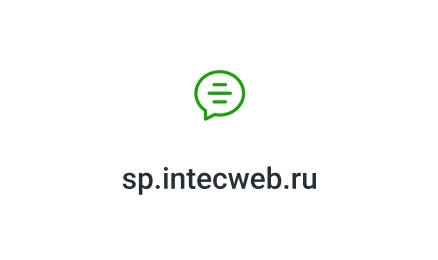 INTEC.Kosmos LITE - программный комплекс для создания корпоративных сайтов на платформе 1С-Битрикс