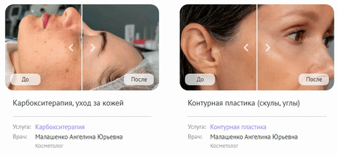 ZEBRA.MED – Медицинский центр с модулем записи ZEBRA.MED – Медицинский центр с модулем записи