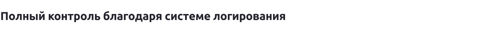 DIGIpass – корпоративная система хранения паролей DIGIpass – корпоративная система хранения паролей