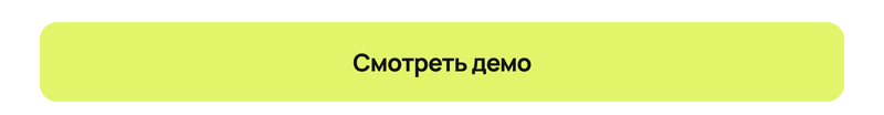 Доминанта: тиражное решение для сайтов недвижимости на 1С-Битрикс Доминанта: тиражное решение для сайтов недвижимости на 1С-Битрикс