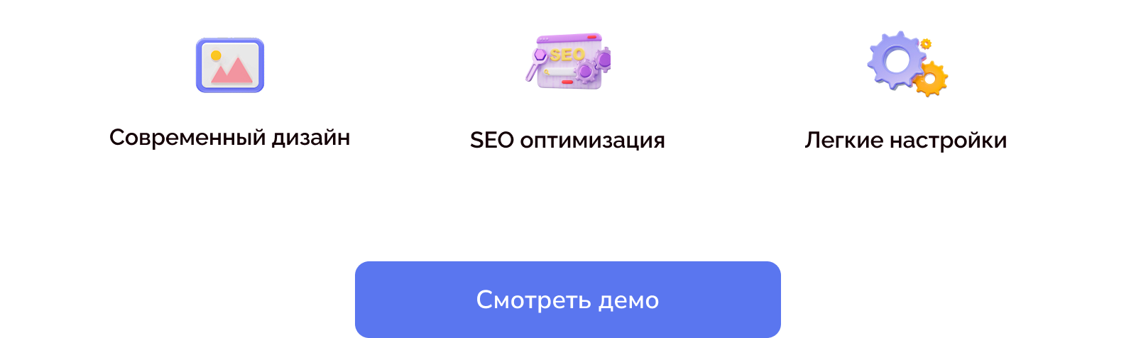 Skyshop: Интернет-магазин Skyshop: Интернет-магазин