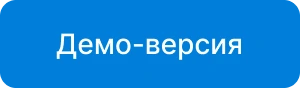 INTEC.Kosmos CORP - программный комплекс для создания корпоративных сайтов на платформе 1С-Битрикс