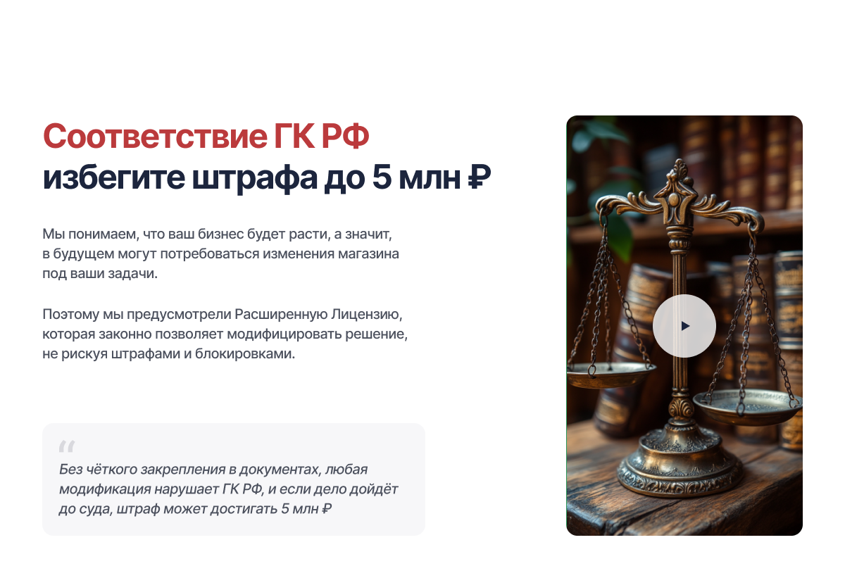 Отраслевой интернет-магазин товаров для здоровья, медтехники и оптики «Крайт: Life» Отраслевой интернет-магазин товаров для здоровья, медтехники и оптики «Крайт: Life»