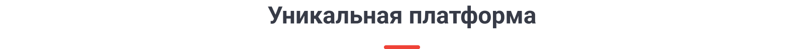 SIMAI-SF4: Сайт детского оздоровительного лагеря – адаптивный с версией для слабовидящих