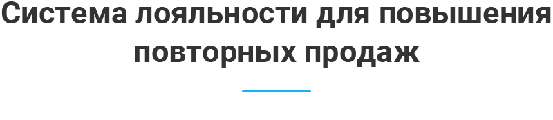 Аспро: Максимум Аспро: Максимум
