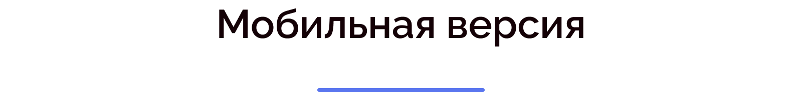 Skyshop: Интернет-магазин Skyshop: Интернет-магазин