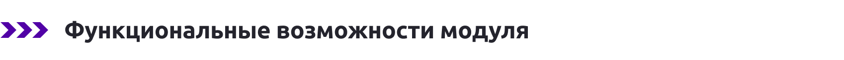 DIGIpass – корпоративная система хранения паролей DIGIpass – корпоративная система хранения паролей