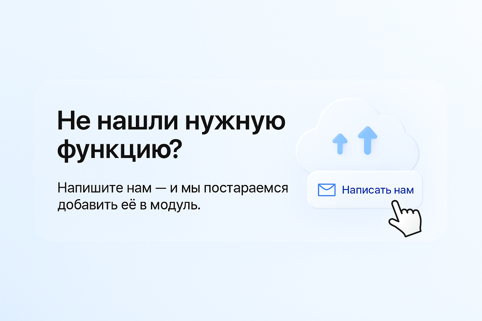 Резервное копирование в облака Резервное копирование в облака