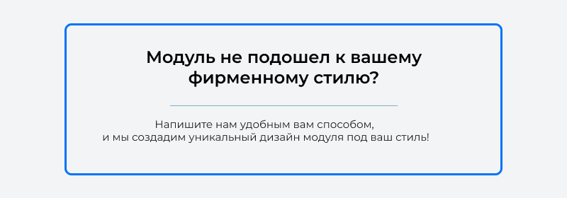 Отзывы с 2ГИС на сайт Отзывы с 2ГИС на сайт