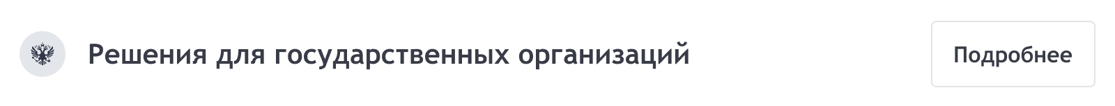 SIMAI-SF4: Сайт детского оздоровительного лагеря – адаптивный с версией для слабовидящих
