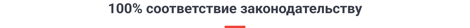 SIMAI-SF4: Сайт детского оздоровительного лагеря – адаптивный с версией для слабовидящих