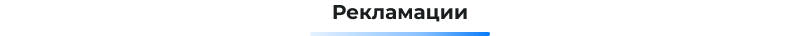 Сотбит: B2B портал – оптовая платформа с личным кабинетом дилера