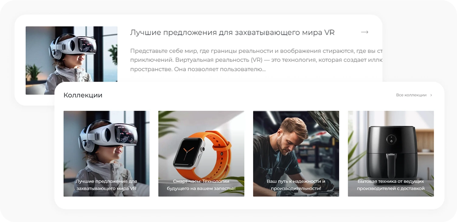 INTEC.Kosmos LITE - программный комплекс для создания корпоративных сайтов на платформе 1С-Битрикс