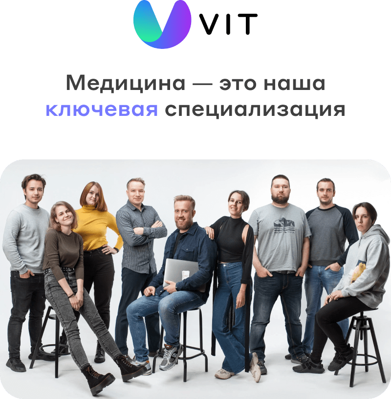 Сайт многопрофильной клиники, медицинского центра Сайт многопрофильной клиники, медицинского центра