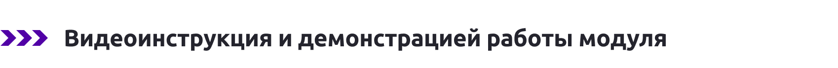 DIGIpass – корпоративная система хранения паролей DIGIpass – корпоративная система хранения паролей