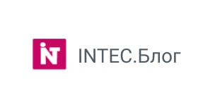 INTEC.Kosmos - программный комплекс для создания интернет-магазинов и сайтов на платформе 1С-Битрикс