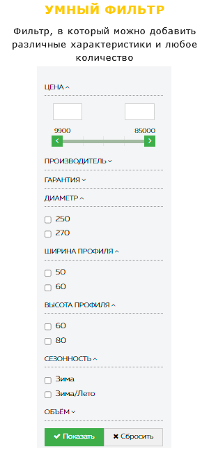 Ремонт,стройка с каталогом и корзиной. Адаптивный Ремонт,стройка с каталогом и корзиной. Адаптивный