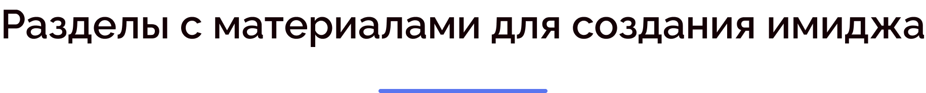 Skyshop: Интернет-магазин Skyshop: Интернет-магазин