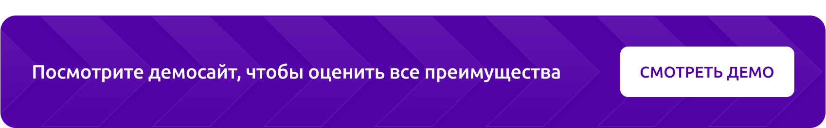Имиджевый промо-сайт DIGINEPTUNE Имиджевый промо-сайт DIGINEPTUNE