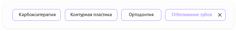 ZEBRA.MED – Медицинский центр с модулем записи ZEBRA.MED – Медицинский центр с модулем записи