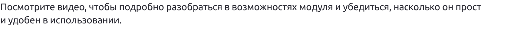 DIGIpass – корпоративная система хранения паролей DIGIpass – корпоративная система хранения паролей