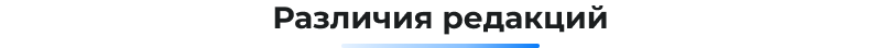 Сотбит: B2B портал – оптовая платформа с личным кабинетом дилера
