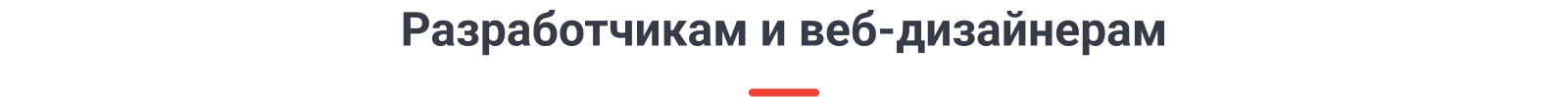 SIMAI-SF4: Сайт детского оздоровительного лагеря – адаптивный с версией для слабовидящих