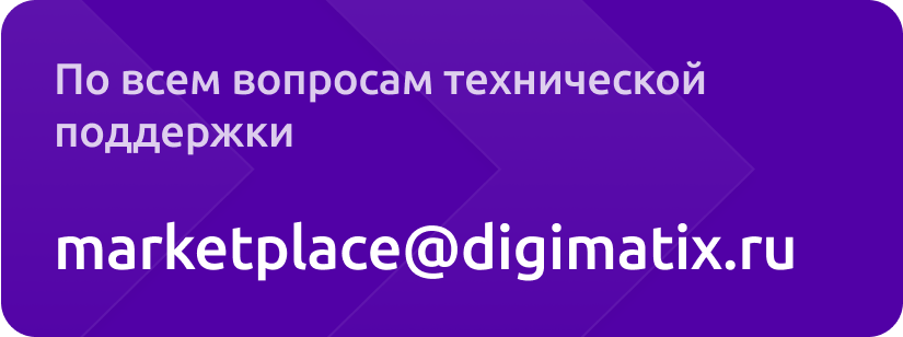 DIGIpass – корпоративная система хранения паролей DIGIpass – корпоративная система хранения паролей