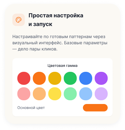 OptPRO: Оптовая и розничная торговля B2B + B2C. Профессиональный интернет магазин