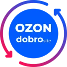 Экспорт товаров в интернет-магазин OZON