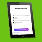 LogicTim: Настраиваемая регистрация и авторизация
