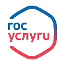 Вход через Госуслуги (официальная интеграция с ЕСИА)