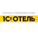 Онлайн кабинет клиента с функцией бронирования для 1С:Отель 8