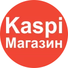 Kaspi Магазин (Казахстан) - выгрузка прайс-листа в XML