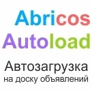Автозагрузка товаров на доску объявлений. Генерация XML файла