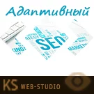 Адаптивный слайдер во всю ширину