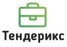 Тендерикс: система электронных торгов