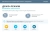 Купить сотбит: seo умного поиска – мета-теги, заголовки, карта сайта Сотбит: SEO умного поиска – мета-теги, заголовки, карта сайта
