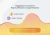 Интернет-магазин WebComp:Market