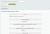 Замена отправителя Email по местоположению заказа