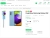 Купить protomarket - универсальный интернет-магазин ProtoMarket - универсальный интернет-магазин