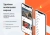 Купить аспро: корпоративный сайт 3.0 Аспро: Корпоративный сайт 3.0