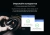 INTEC.Universe - программный комплекс для создания готовых сайтов и интернет-магазинов