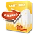 1С:Сайт ЖКХ. Редакция «Бизнес»