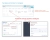 Обновление остатков и цен на OZON (ОЗОН) через фид