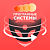 Интеграция с CRM WS. Автопрокат