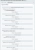 Купить модуль интеграция с бит.жкх 8 Модуль Интеграция с БИТ.ЖКХ 8