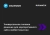 Купить корпоративный сайт digimoon - универсальное типовое решение для корпоративного сайта любой тематики Корпоративный сайт DIGIMOON - универсальное типовое решение для корпоративного сайта любой тематики