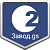 Завод.GS - 2.0 сайт производственной компании