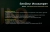 SenDev: Инозапрет